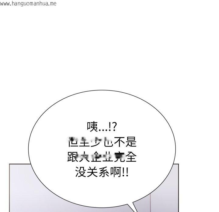 韩国漫画走不出的房间：第二季韩漫_走不出的房间：第二季-第17话在线免费阅读-韩国漫画-第95张图片