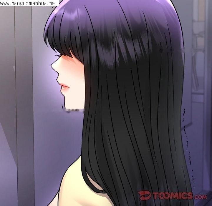 韩国漫画完美妻子的背叛/背叛的开始韩漫_完美妻子的背叛/背叛的开始-第52话在线免费阅读-韩国漫画-第56张图片