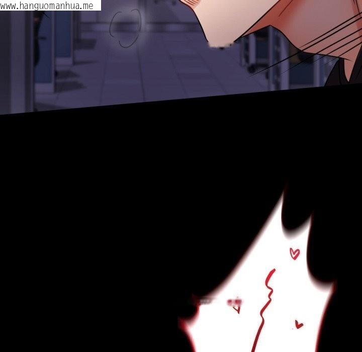 韩国漫画完美妻子的背叛/背叛的开始韩漫_完美妻子的背叛/背叛的开始-第52话在线免费阅读-韩国漫画-第144张图片