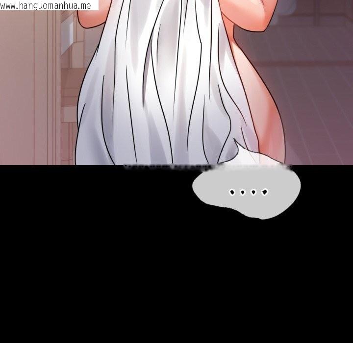 韩国漫画完美妻子的背叛/背叛的开始韩漫_完美妻子的背叛/背叛的开始-第52话在线免费阅读-韩国漫画-第153张图片