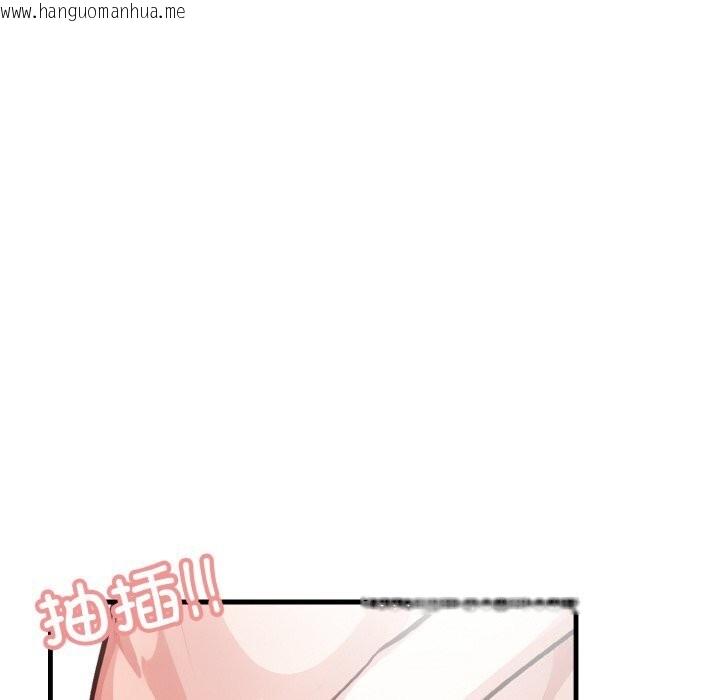 韩国漫画被隔壁房的男人NTR韩漫_被隔壁房的男人NTR-第7话在线免费阅读-韩国漫画-第66张图片