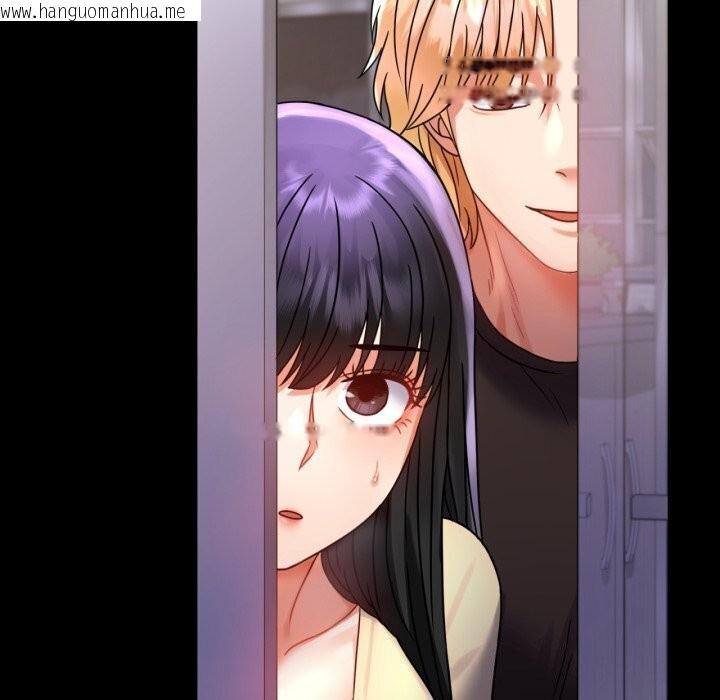 韩国漫画完美妻子的背叛/背叛的开始韩漫_完美妻子的背叛/背叛的开始-第52话在线免费阅读-韩国漫画-第36张图片