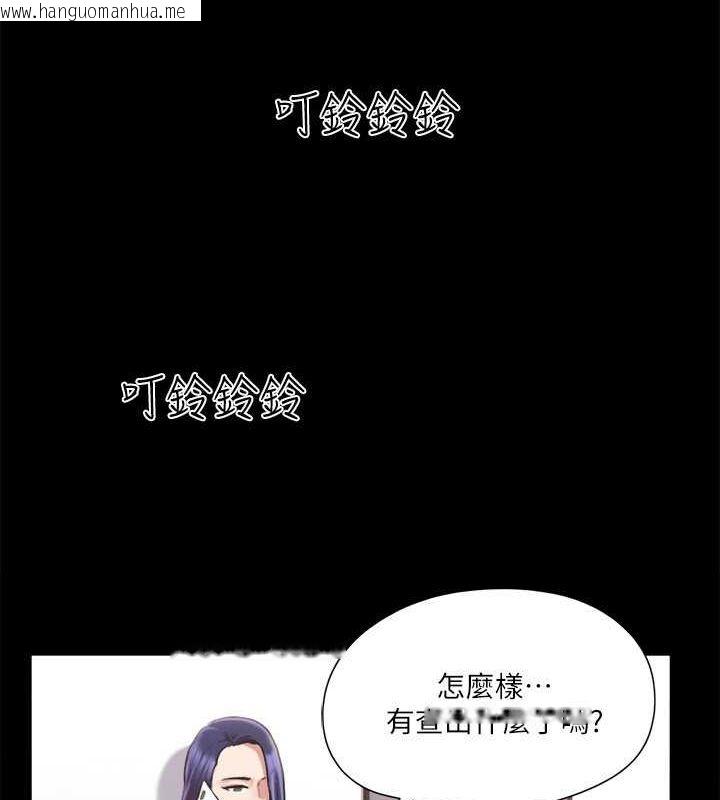 韩国漫画协议换爱(无码版)韩漫_协议换爱(无码版)-第106话-越粗暴我越爱在线免费阅读-韩国漫画-第60张图片