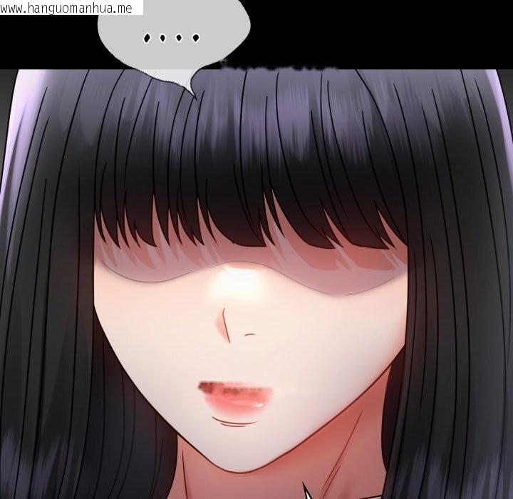 韩国漫画完美妻子的背叛/背叛的开始韩漫_完美妻子的背叛/背叛的开始-第52话在线免费阅读-韩国漫画-第70张图片