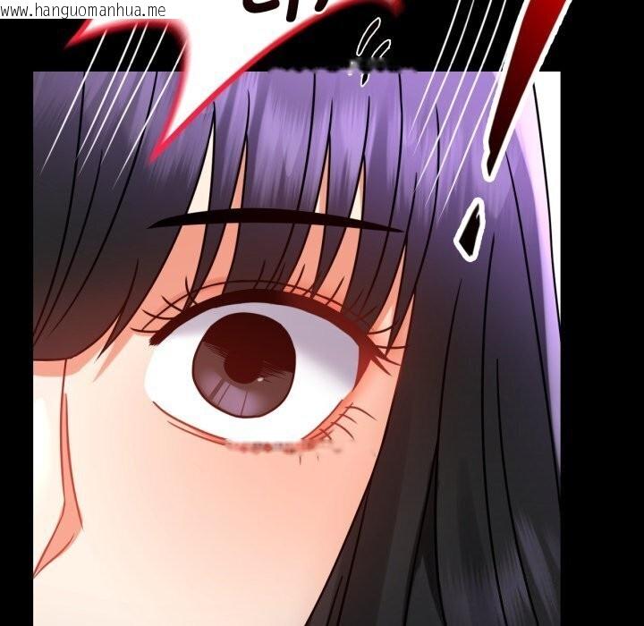 韩国漫画完美妻子的背叛/背叛的开始韩漫_完美妻子的背叛/背叛的开始-第52话在线免费阅读-韩国漫画-第38张图片