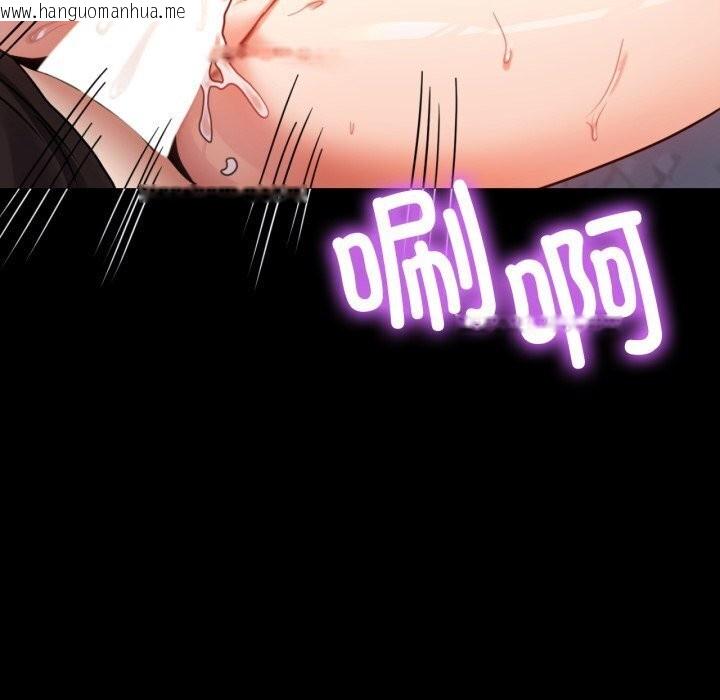 韩国漫画完美妻子的背叛/背叛的开始韩漫_完美妻子的背叛/背叛的开始-第52话在线免费阅读-韩国漫画-第148张图片
