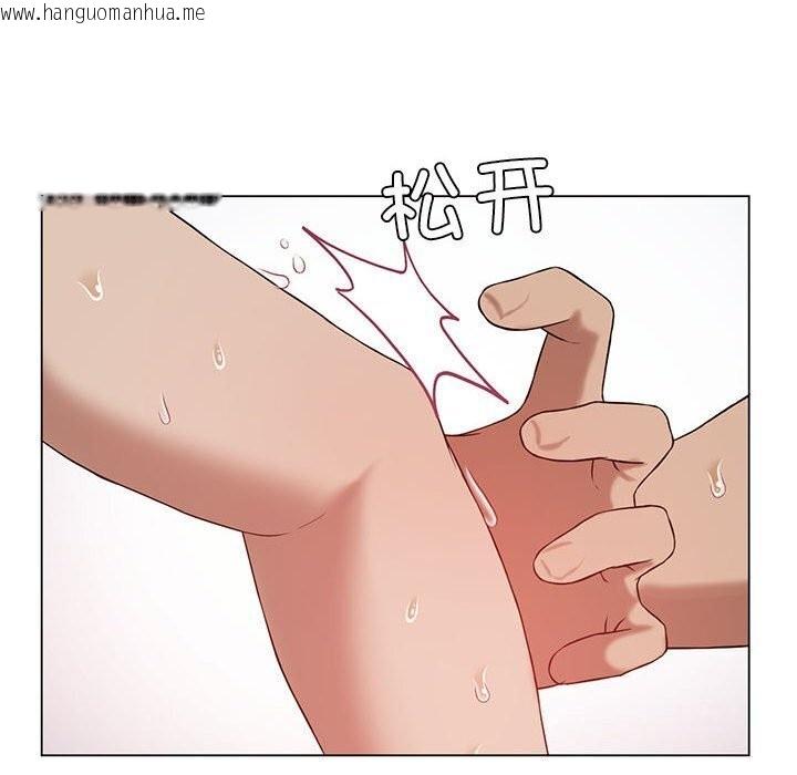 韩国漫画我靠升级逆袭成为大师韩漫_我靠升级逆袭成为大师-第33话在线免费阅读-韩国漫画-第102张图片