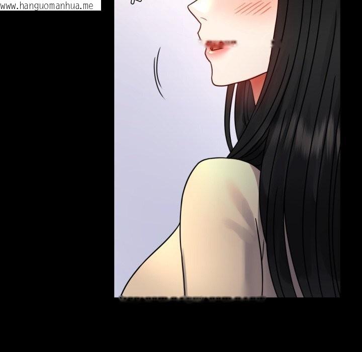 韩国漫画完美妻子的背叛/背叛的开始韩漫_完美妻子的背叛/背叛的开始-第52话在线免费阅读-韩国漫画-第22张图片