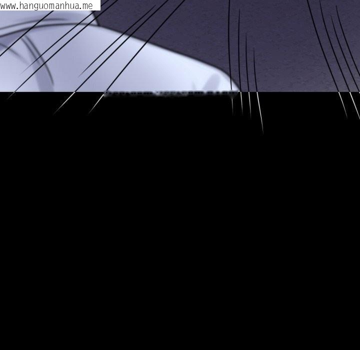 韩国漫画完美妻子的背叛/背叛的开始韩漫_完美妻子的背叛/背叛的开始-第52话在线免费阅读-韩国漫画-第121张图片