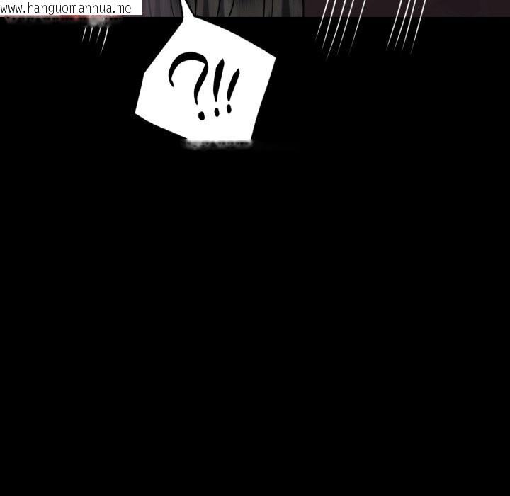 韩国漫画完美妻子的背叛/背叛的开始韩漫_完美妻子的背叛/背叛的开始-第52话在线免费阅读-韩国漫画-第31张图片