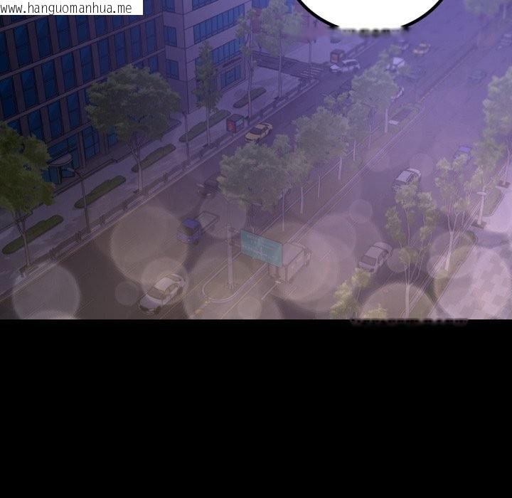 韩国漫画完美妻子的背叛/背叛的开始韩漫_完美妻子的背叛/背叛的开始-第52话在线免费阅读-韩国漫画-第170张图片