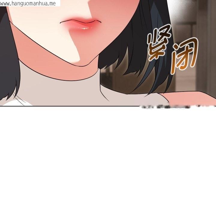 韩国漫画嫁入豪门的老师韩漫_嫁入豪门的老师-第37话在线免费阅读-韩国漫画-第104张图片