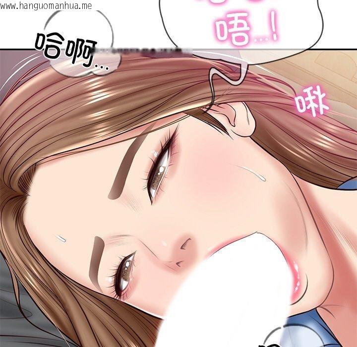 韩国漫画财阀家的女婿韩漫_财阀家的女婿-第8话在线免费阅读-韩国漫画-第114张图片