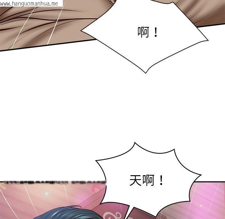 韩国漫画财阀家的女婿韩漫_财阀家的女婿-第8话在线免费阅读-韩国漫画-第154张图片