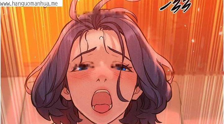 韩国漫画友情万睡韩漫_友情万睡-第106话-不要忍，通通宣泄给我在线免费阅读-韩国漫画-第76张图片