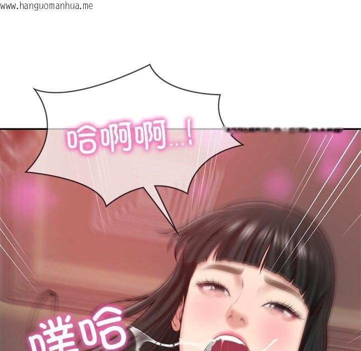 韩国漫画财阀家的女婿韩漫_财阀家的女婿-第8话在线免费阅读-韩国漫画-第167张图片