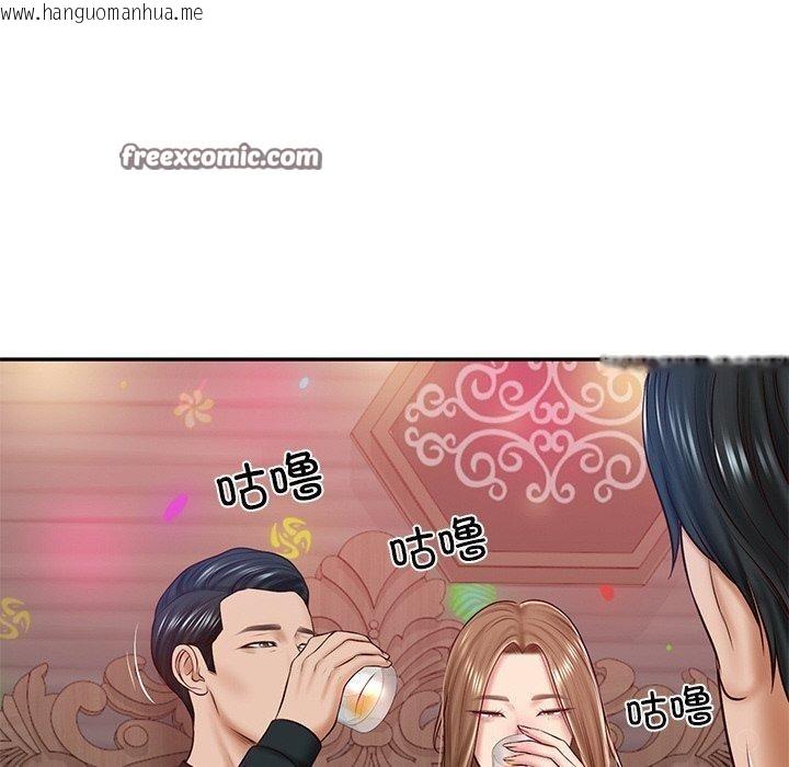 韩国漫画财阀家的女婿韩漫_财阀家的女婿-第8话在线免费阅读-韩国漫画-第45张图片