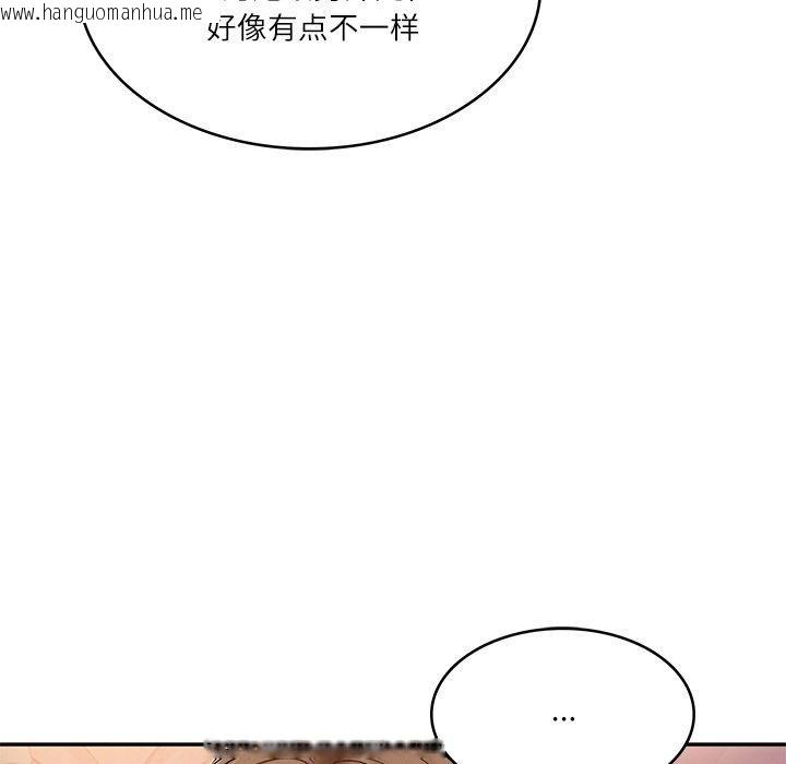 韩国漫画财阀家的女婿韩漫_财阀家的女婿-第8话在线免费阅读-韩国漫画-第61张图片