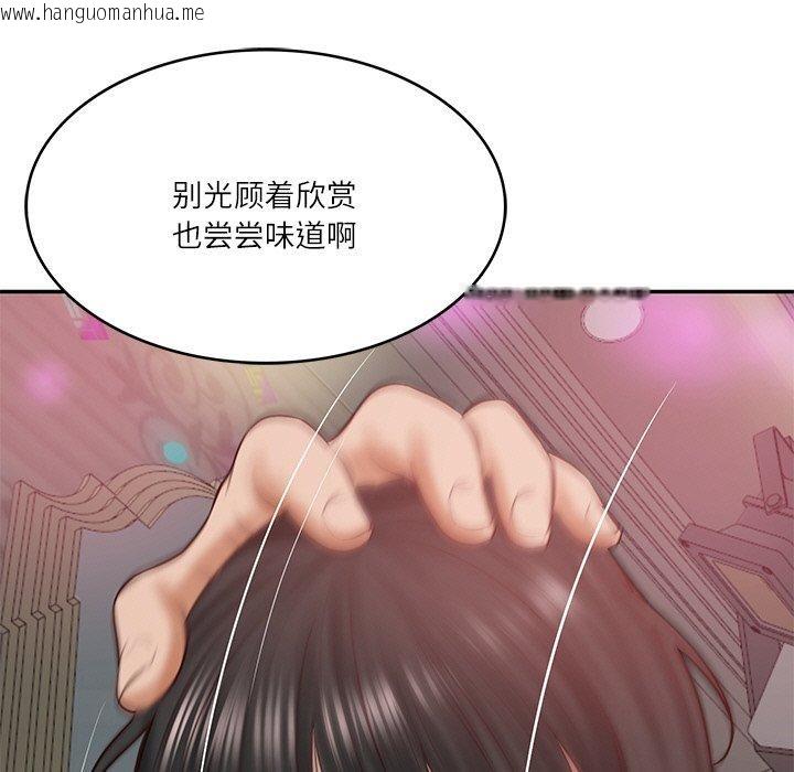 韩国漫画财阀家的女婿韩漫_财阀家的女婿-第8话在线免费阅读-韩国漫画-第162张图片