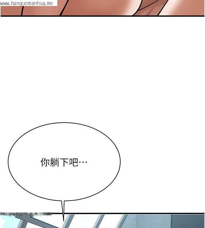 韩国漫画街头干架王韩漫_街头干架王-第69话-说出你的来头在线免费阅读-韩国漫画-第86张图片