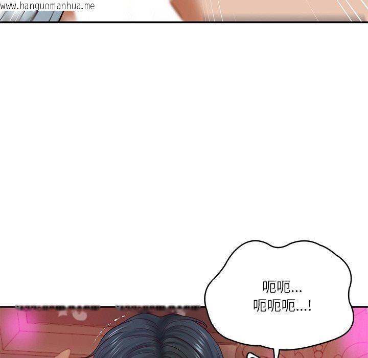 韩国漫画财阀家的女婿韩漫_财阀家的女婿-第8话在线免费阅读-韩国漫画-第169张图片