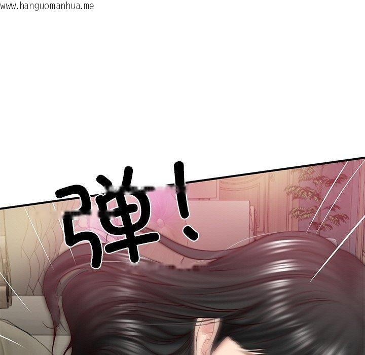 韩国漫画财阀家的女婿韩漫_财阀家的女婿-第8话在线免费阅读-韩国漫画-第152张图片