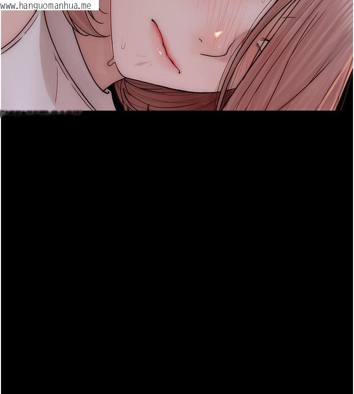 韩国漫画继母的香味韩漫_继母的香味-第79话-我就是非他不可在线免费阅读-韩国漫画-第33张图片