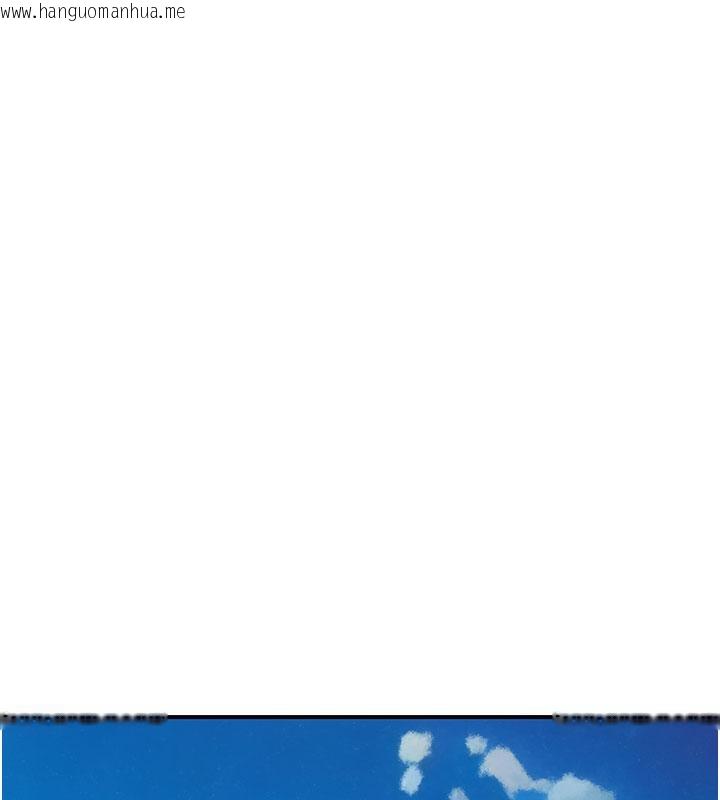 韩国漫画继母的香味韩漫_继母的香味-第79话-我就是非他不可在线免费阅读-韩国漫画-第205张图片