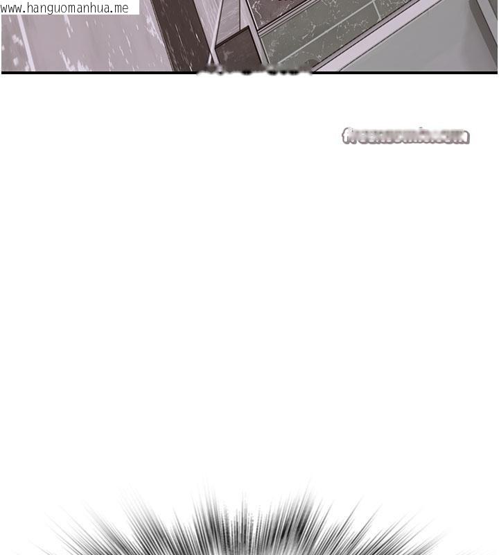 韩国漫画继母的香味韩漫_继母的香味-第79话-我就是非他不可在线免费阅读-韩国漫画-第180张图片