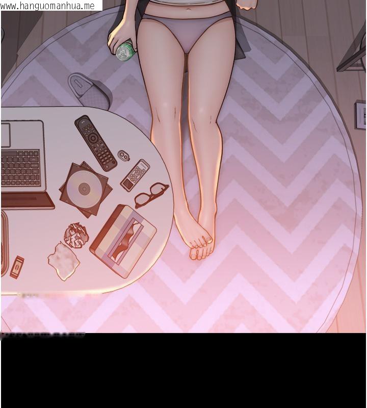 韩国漫画继母的香味韩漫_继母的香味-第79话-我就是非他不可在线免费阅读-韩国漫画-第84张图片