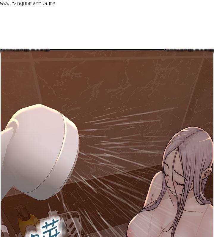 韩国漫画继母的香味韩漫_继母的香味-第79话-我就是非他不可在线免费阅读-韩国漫画-第178张图片