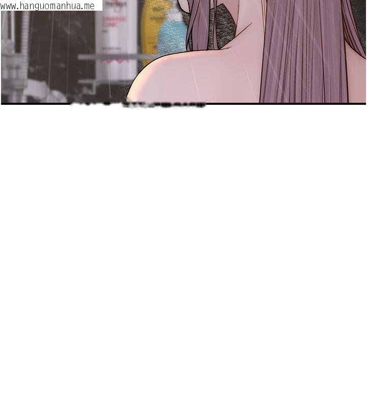 韩国漫画继母的香味韩漫_继母的香味-第79话-我就是非他不可在线免费阅读-韩国漫画-第188张图片