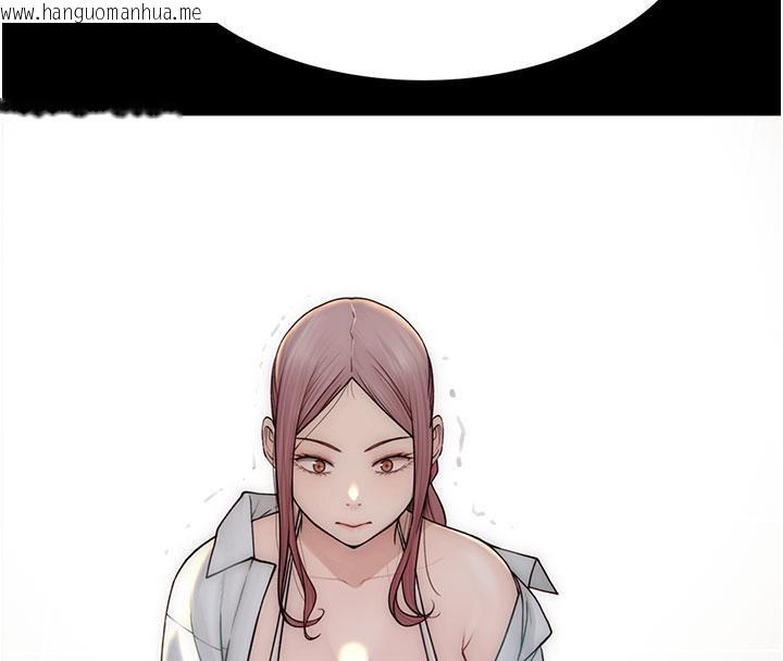 韩国漫画继母的香味韩漫_继母的香味-第79话-我就是非他不可在线免费阅读-韩国漫画-第126张图片
