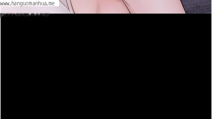 韩国漫画继母的香味韩漫_继母的香味-第79话-我就是非他不可在线免费阅读-韩国漫画-第87张图片