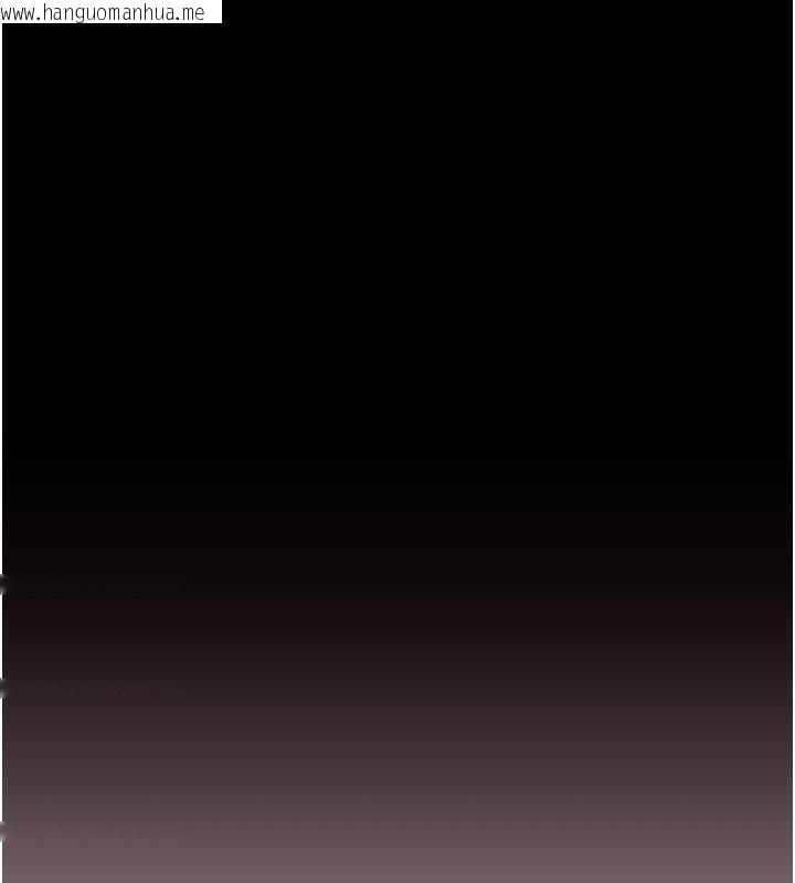 韩国漫画继母的香味韩漫_继母的香味-第79话-我就是非他不可在线免费阅读-韩国漫画-第146张图片