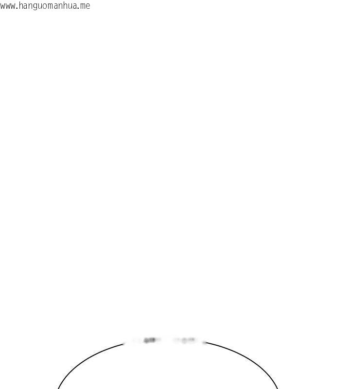 韩国漫画继母的香味韩漫_继母的香味-第79话-我就是非他不可在线免费阅读-韩国漫画-第219张图片