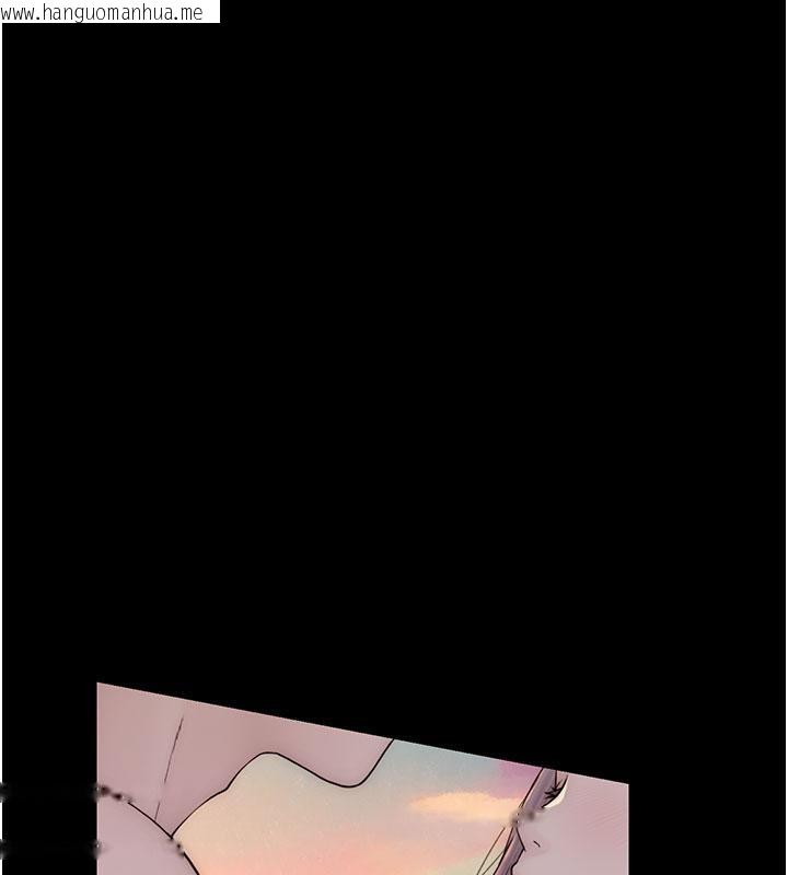 韩国漫画继母的香味韩漫_继母的香味-第79话-我就是非他不可在线免费阅读-韩国漫画-第140张图片