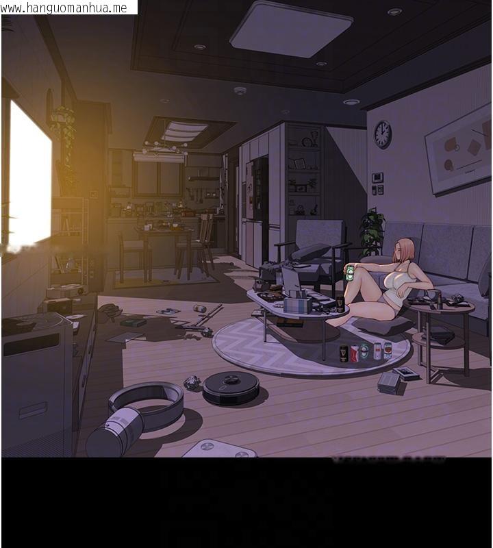 韩国漫画继母的香味韩漫_继母的香味-第79话-我就是非他不可在线免费阅读-韩国漫画-第81张图片