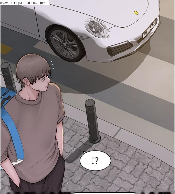 韩国漫画继母的香味韩漫_继母的香味-第79话-我就是非他不可在线免费阅读-韩国漫画-第215张图片