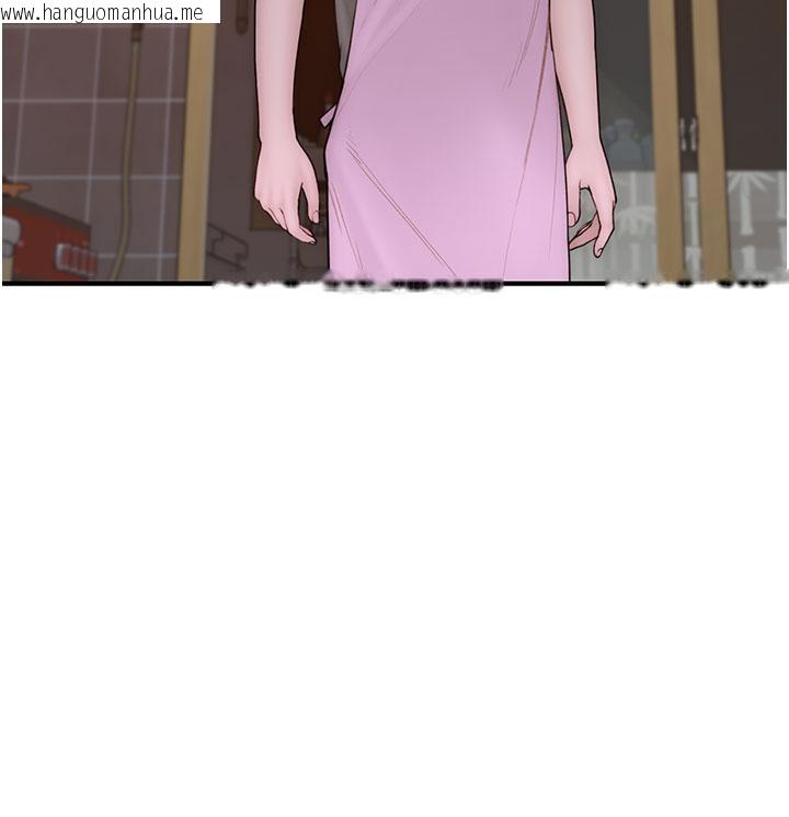 韩国漫画继母的香味韩漫_继母的香味-第79话-我就是非他不可在线免费阅读-韩国漫画-第175张图片