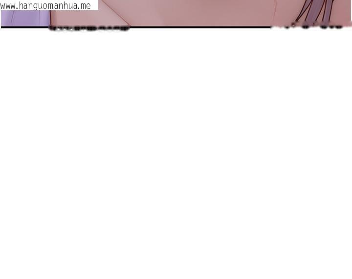 韩国漫画继母的香味韩漫_继母的香味-第79话-我就是非他不可在线免费阅读-韩国漫画-第22张图片