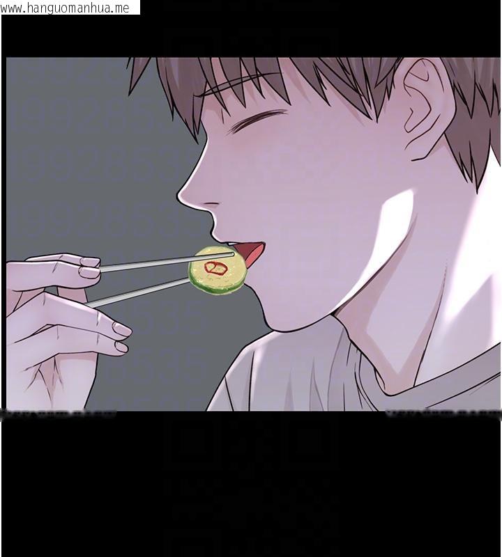 韩国漫画继母的香味韩漫_继母的香味-第79话-我就是非他不可在线免费阅读-韩国漫画-第96张图片