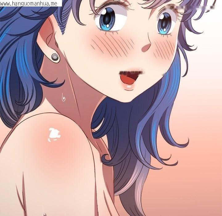韩国漫画恶女勾勾缠/难缠小恶女韩漫_恶女勾勾缠/难缠小恶女-第232话在线免费阅读-韩国漫画-第34张图片