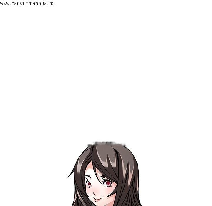 韩国漫画回到过去爱上你韩漫_回到过去爱上你-第17话在线免费阅读-韩国漫画-第12张图片