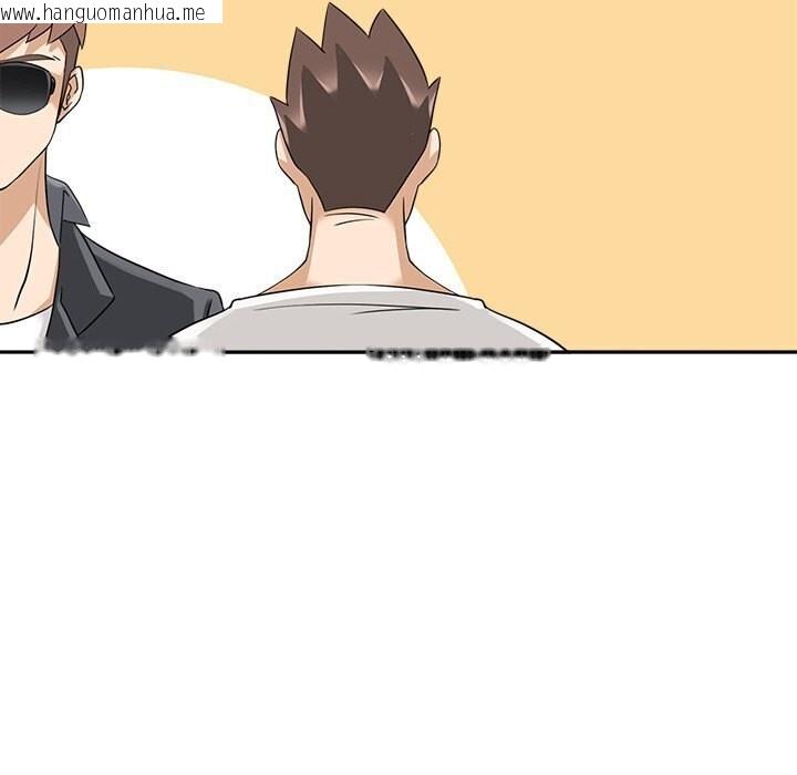 韩国漫画回到过去爱上你韩漫_回到过去爱上你-第17话在线免费阅读-韩国漫画-第21张图片