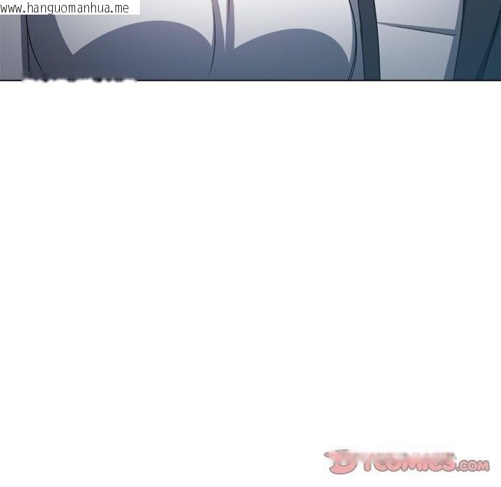 韩国漫画恶女勾勾缠/难缠小恶女韩漫_恶女勾勾缠/难缠小恶女-第232话在线免费阅读-韩国漫画-第160张图片
