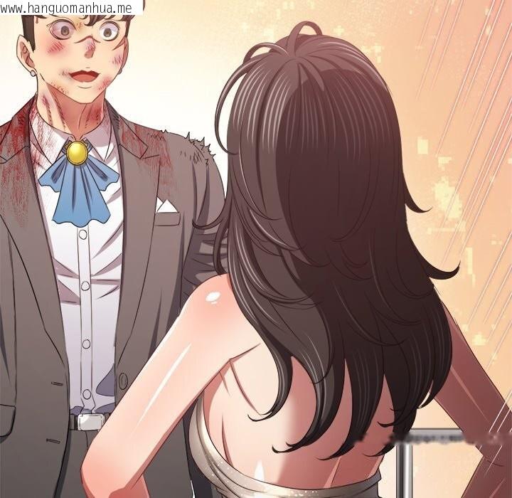 韩国漫画恶女勾勾缠/难缠小恶女韩漫_恶女勾勾缠/难缠小恶女-第232话在线免费阅读-韩国漫画-第198张图片