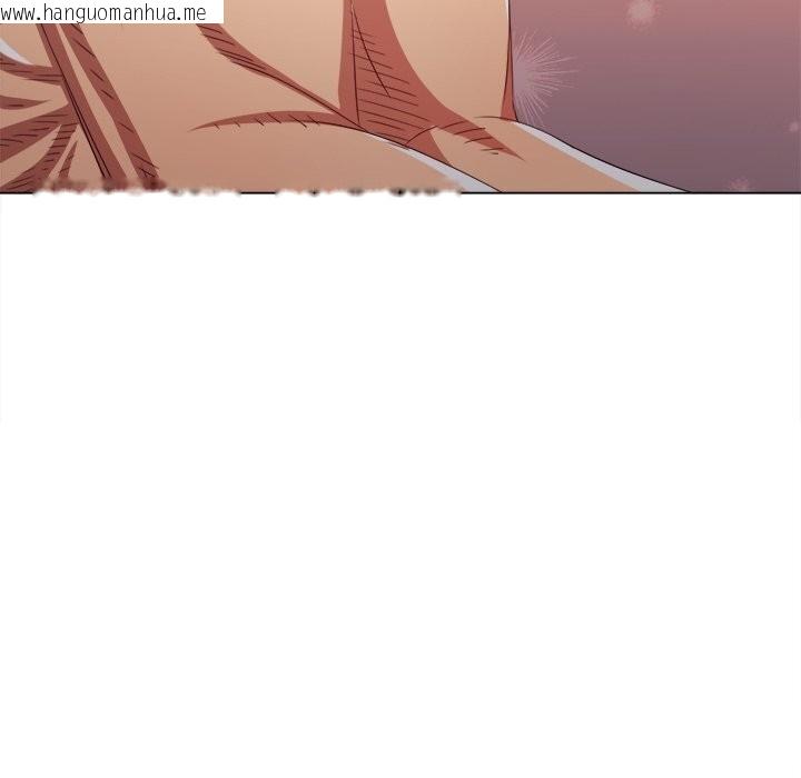 韩国漫画恶女勾勾缠/难缠小恶女韩漫_恶女勾勾缠/难缠小恶女-第232话在线免费阅读-韩国漫画-第39张图片