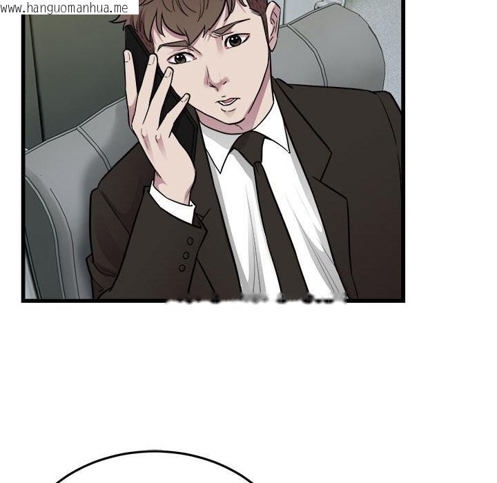 韩国漫画好运出租车/好运计程车韩漫_好运出租车/好运计程车-第40话在线免费阅读-韩国漫画-第86张图片