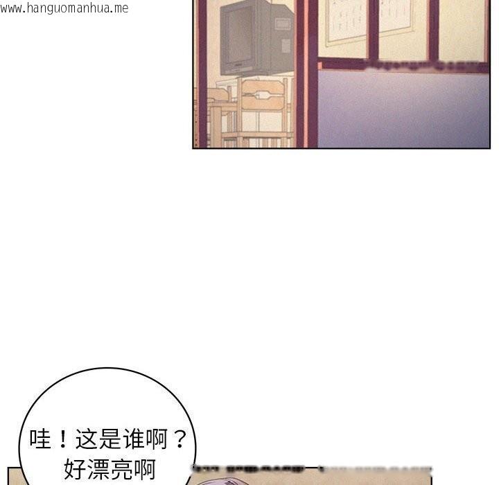 韩国漫画屋檐下的光/当我们住在一起韩漫_屋檐下的光/当我们住在一起-第53话在线免费阅读-韩国漫画-第141张图片